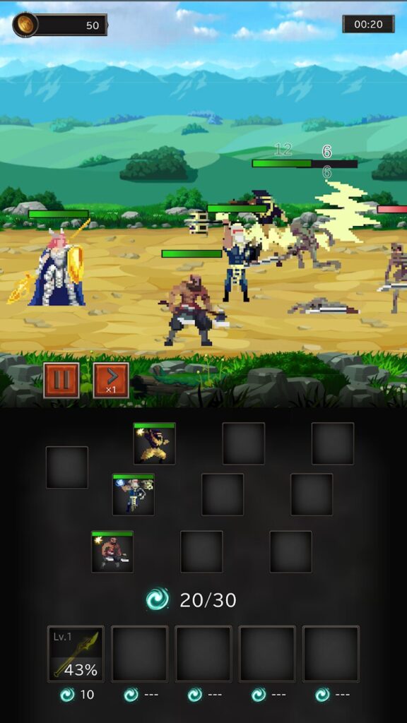 墓守のバルキリー