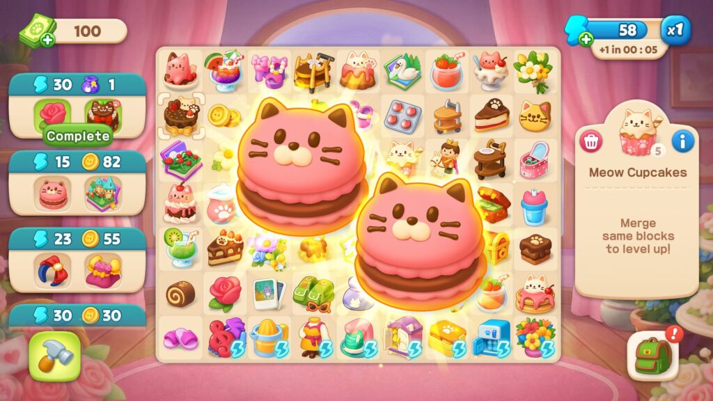 マージキャット