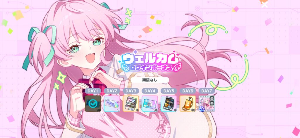 マブラヴ ガールズガーデン 総合評価