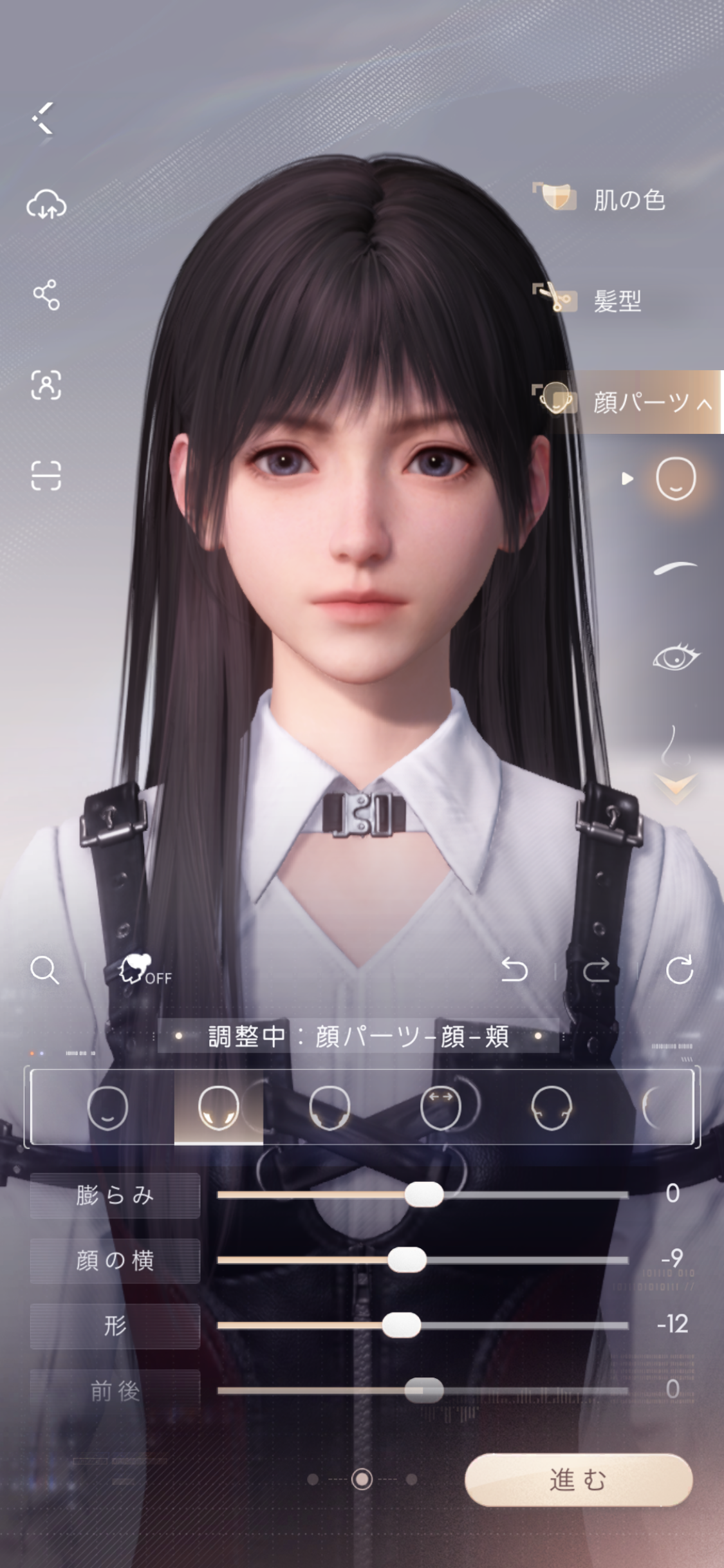 恋と深空 キャラクター作成